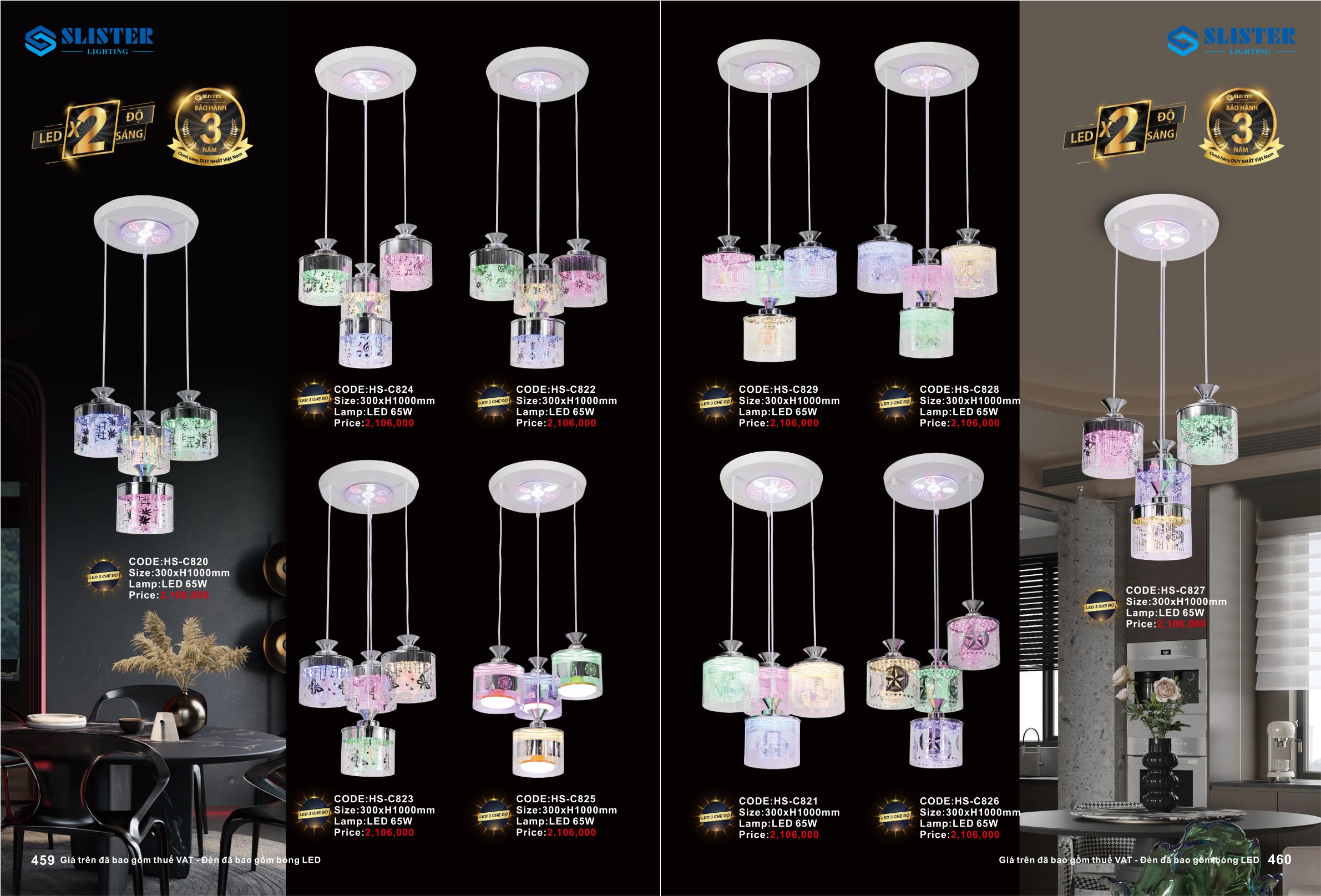 Đèn trang trí Khaphaco – Công ty Khai Phát